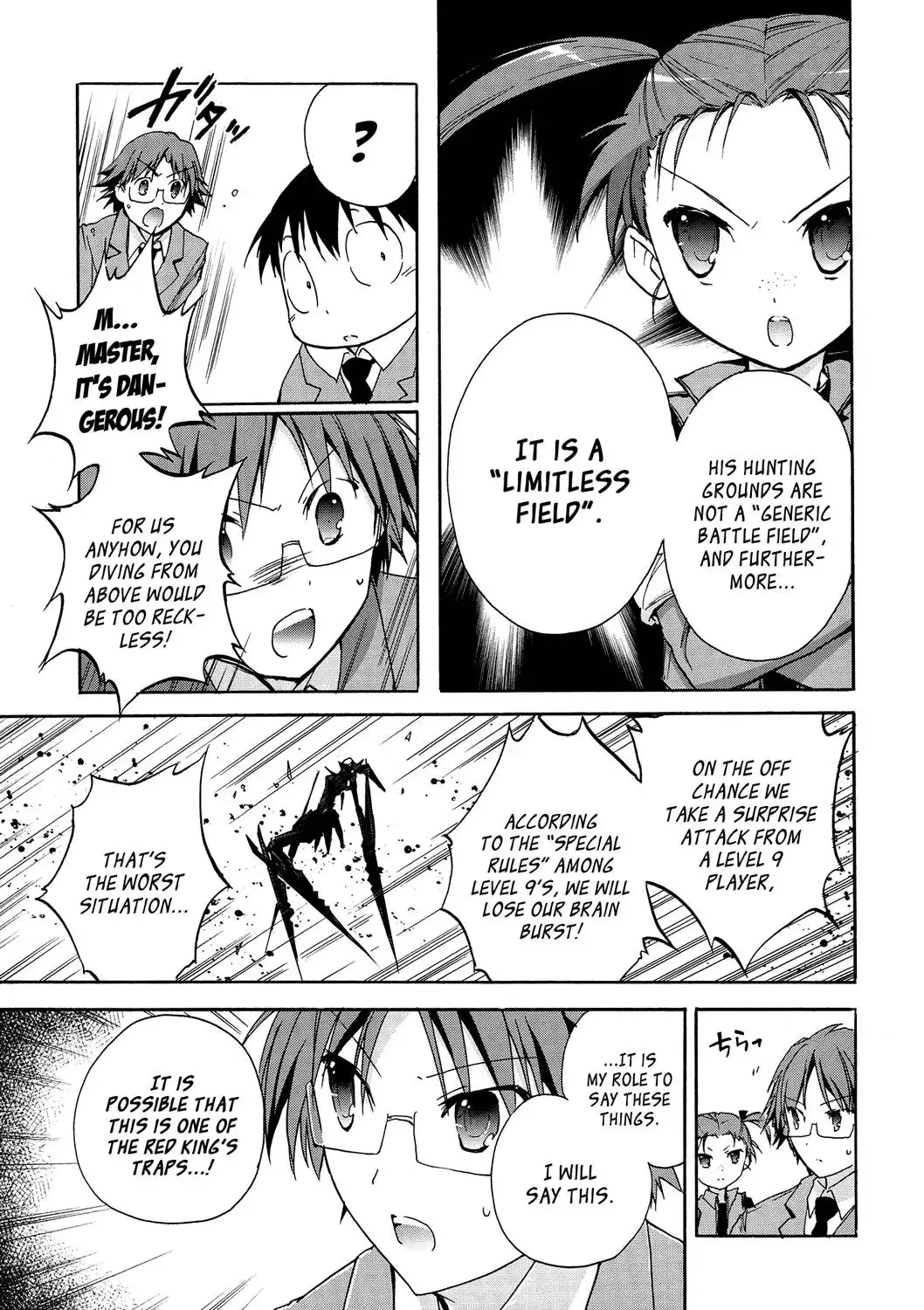 Accel World Chapter 13 3